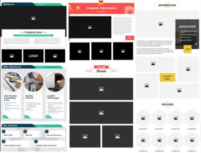 汕头益佳软件 以卓越产品，赋能天下电商
