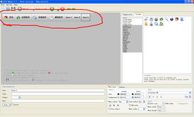 绿色免费精品软件分享 高效便捷的软件服务推荐
