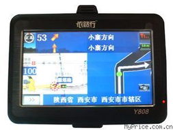 依路行Y808 GPS导航仪及软件报价、厂家与图片总览